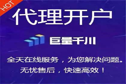 探索信息流广告的奥秘：成功案例背后的策略解析