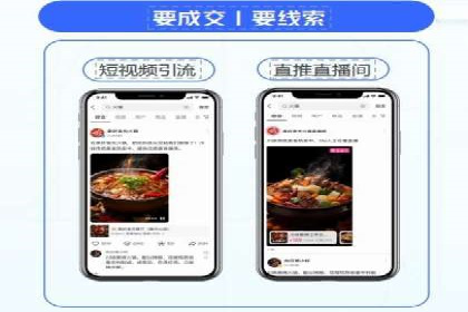 代理开户服务升级，助力客户快速成长