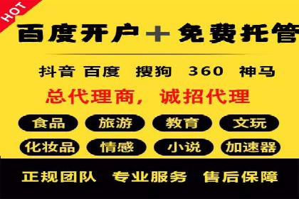 百度信息流：案例解析，揭秘内容推荐机制