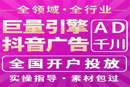 百度信息流广告案例：如何实现广告精准投放
